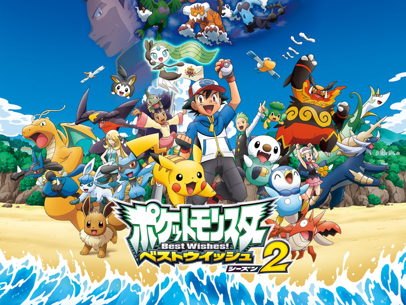 Foto 1 de Pokémon (15ª Temporada: Destinos Rivais)