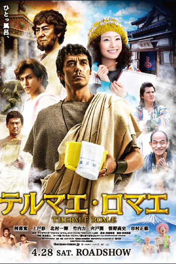  de Filme Termas Romanas (2012)