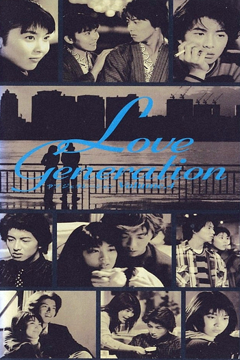  de Série Love Generation (1997)