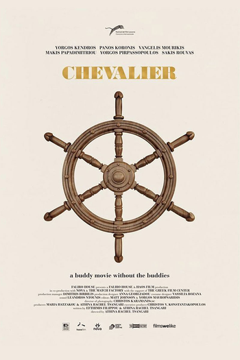  de Filme Chevalier (2015)