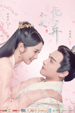 Eu Nunca Te Abandonarei (I Will Never Let You Go)