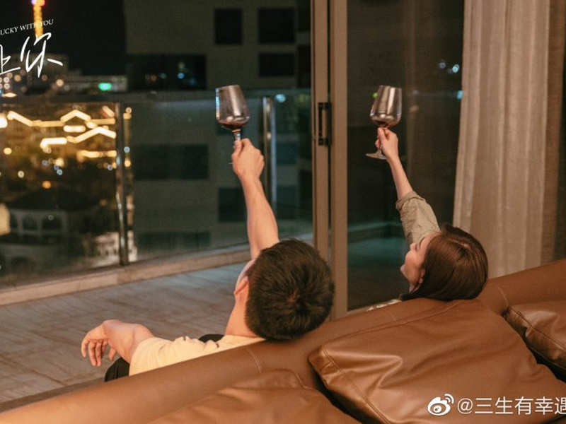 Foto 1 de Lucky With You