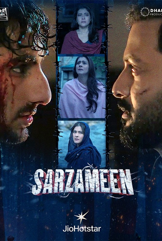 Poster 2 de Filme Sarzameen (2025)