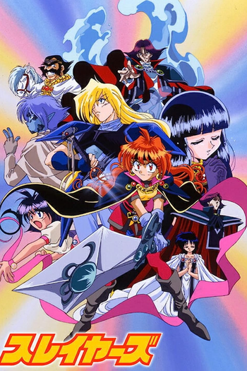 Poster de TV Slayers (1995)