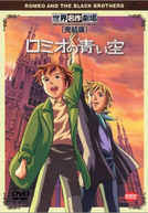 Romeo no Aoi Sora