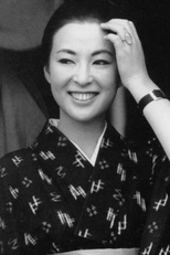 Junko Ikeuchi