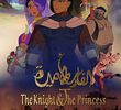 O Cavaleiro e a Princesa