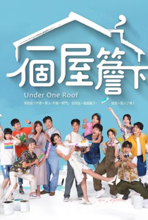 Under One Roof - Poster / Capa / Cartaz - Oficial 1