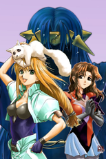 Excel Saga (Excel Saga)