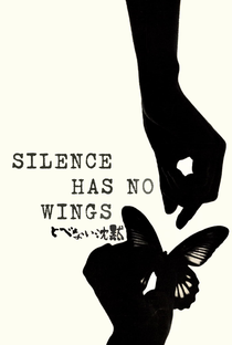 O Silêncio Não Tem Asas - Poster / Capa / Cartaz - Oficial 2