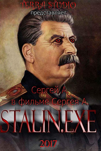 Poster de Curta Stalin.exe (2017)