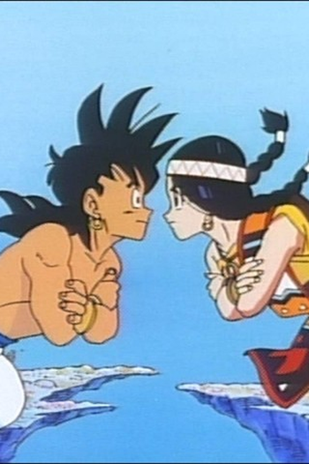 Poster de Episódio アリアハンの村 別離 (1989)