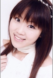 Ayumi Fujimura - Poster 2