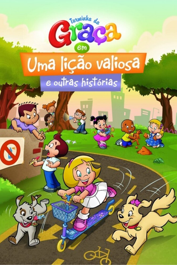 Poster de Franquia Turminha da Graça (2010)