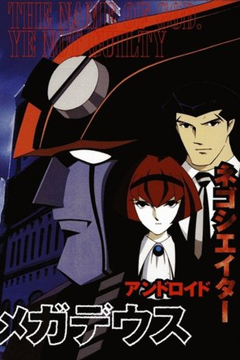 Poster de Série The Big O (1999)