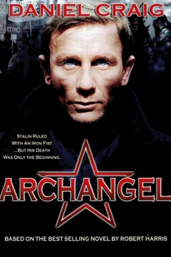  de Filme O Segredo (2005)