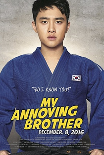 My Annoying Brother - Poster / Capa / Cartaz - Oficial 2