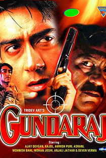 Gundaraj - Poster / Capa / Cartaz - Oficial 2