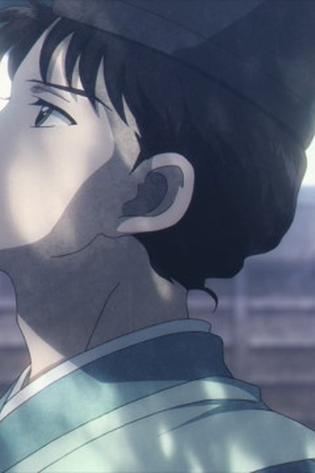 Poster de Episódio 海底の社 (2026)