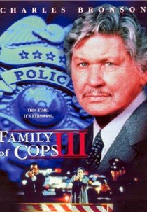 À Queima-Roupa 3 (Family of Cops III: Under Suspicion)