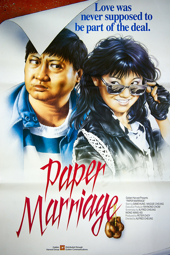  de Filme Paper Marriage (1988)
