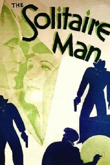 Poster de Filme O Homem Solitário (1933)