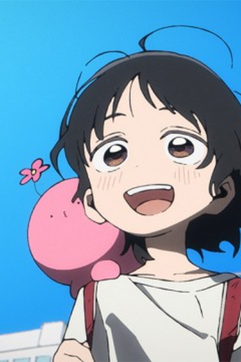 Poster de Episódio 2022年のきみへ (2025)