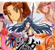 Shikkoku no Shaga