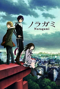 Noragami (1ª Temporada) - Poster / Capa / Cartaz - Oficial 7