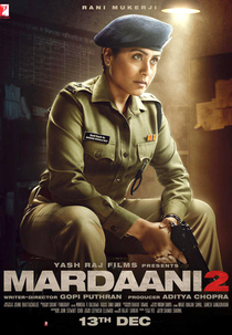 Mardaani 2 (Mardaani 2)