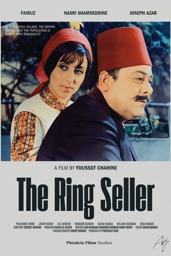  de Filme O Vendedor de Anéis (1965)