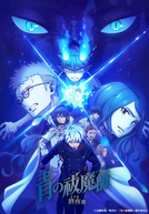 Ao no Exorcist: Yosuga-hen