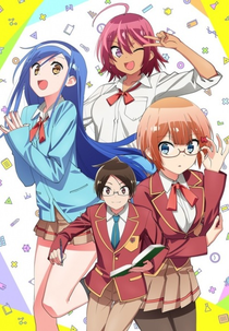 We Never Learn: BOKUBEN (1ª Temporada) (Bokutachi wa Benkyō ga Dekinai)