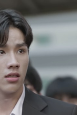 EP1 (EP1)