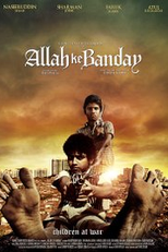 Allah Ke Banday (Allah Ke Banday)