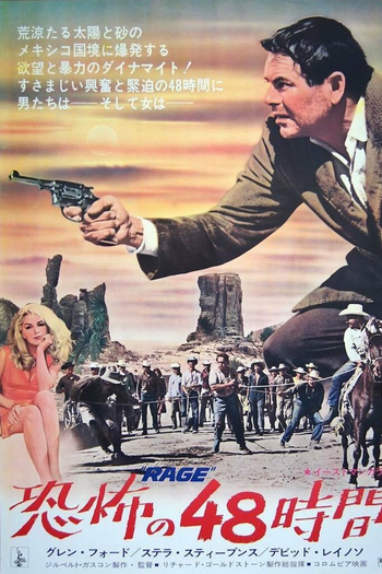  de Filme 48 Horas Para Morrer (1966)