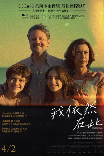  de Filme Ainda Estou Aqui (2024)