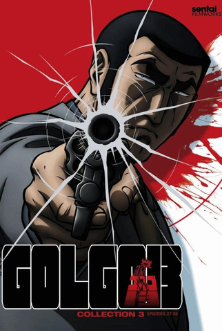 Poster 8 de Série Golgo 13 (2008)