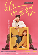 Cheese in the Trap Special 