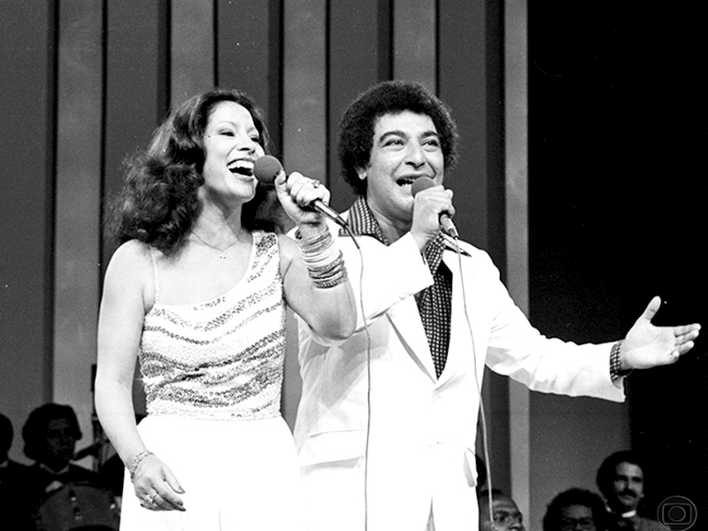 Foto 1 de Programa Alerta Geral