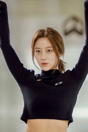 Poster de Episódio 13회 (2022)