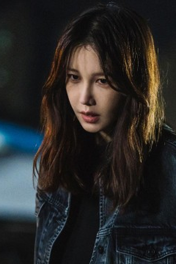 Poster de Episódio 6화 (2023)