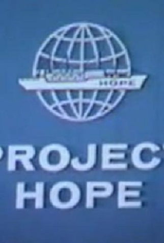 Poster 1 de Curta Project Hope (1961)