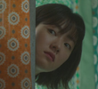 2화