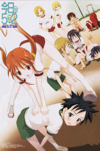  de Série Kyou no 5 no 2 (2006)