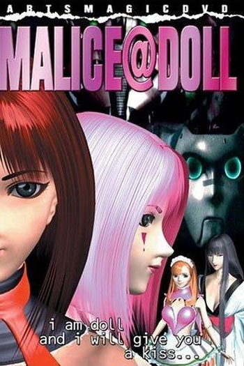  de Filme Malice@Doll (2004)