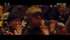Lost To Shame Korean Movie Trailer