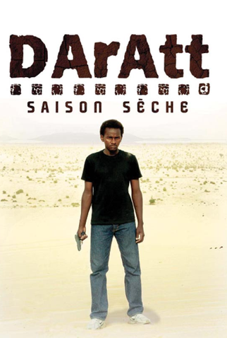 Poster 3 de Filme Estação Seca (2006)