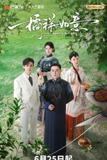 Girls Fighting Fate (橘祥如意)