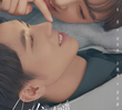 Almost Lover